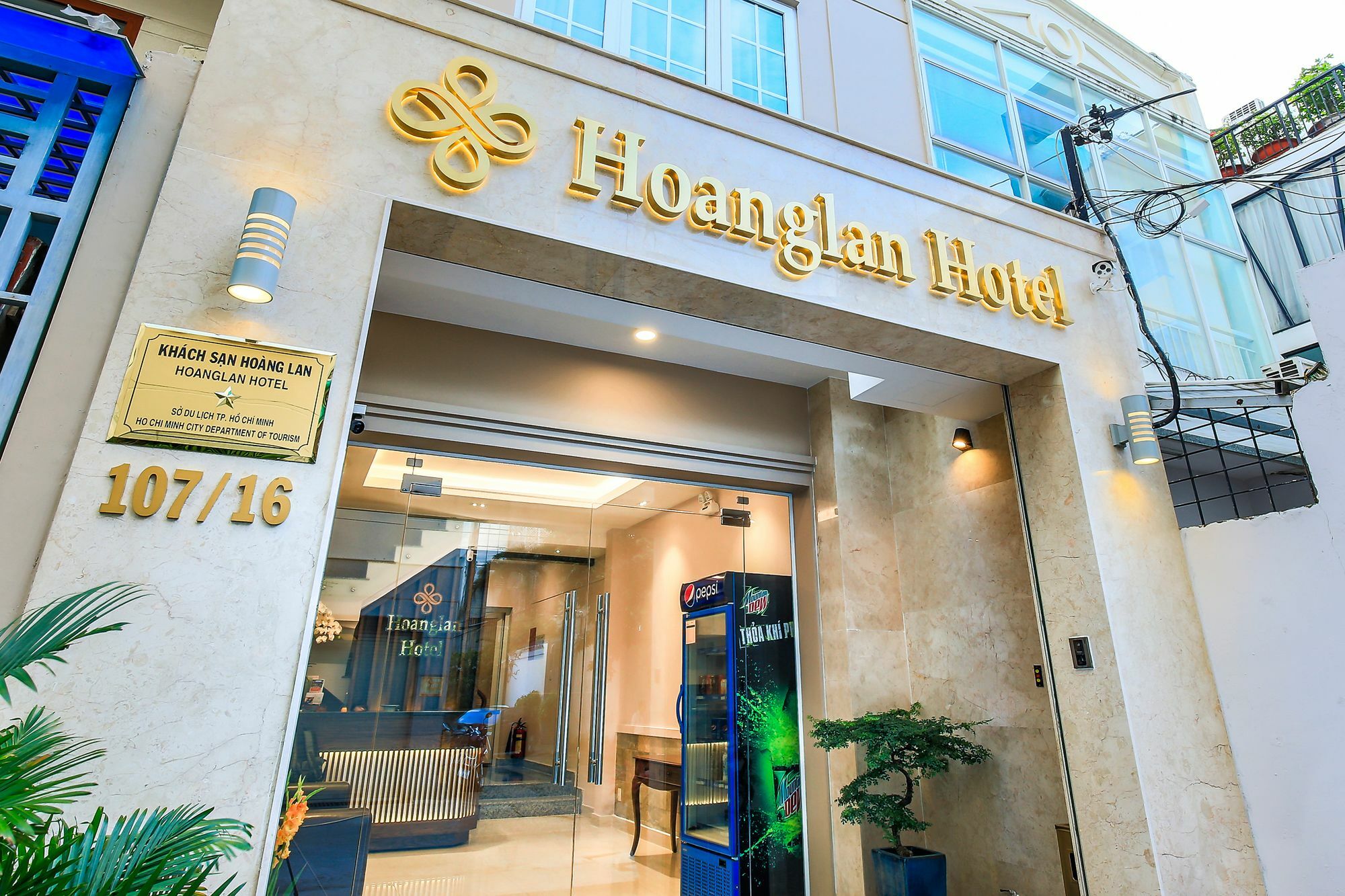 黄兰酒店 胡志明市 外观 照片